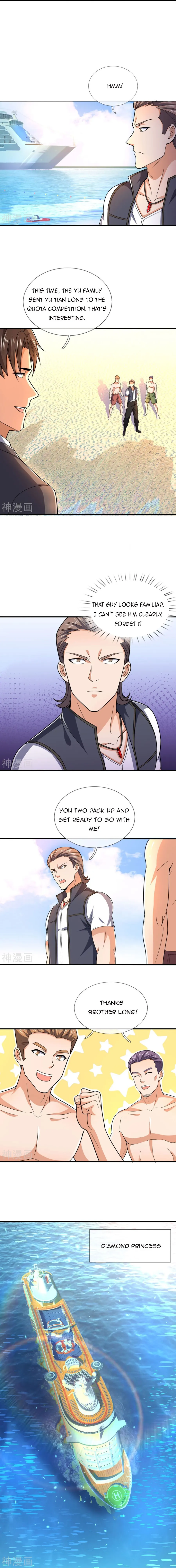 Chapter 124 - Image 2