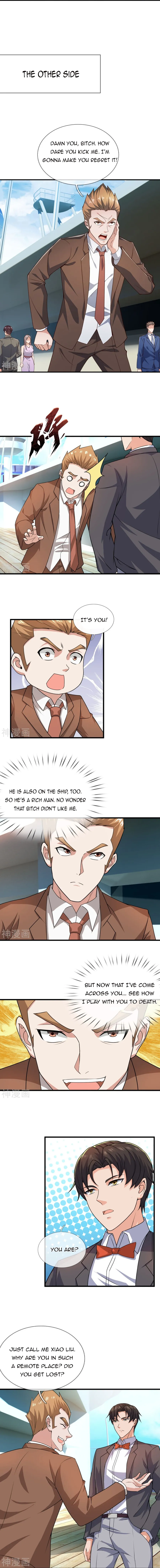 Chapter 125 - Image 3