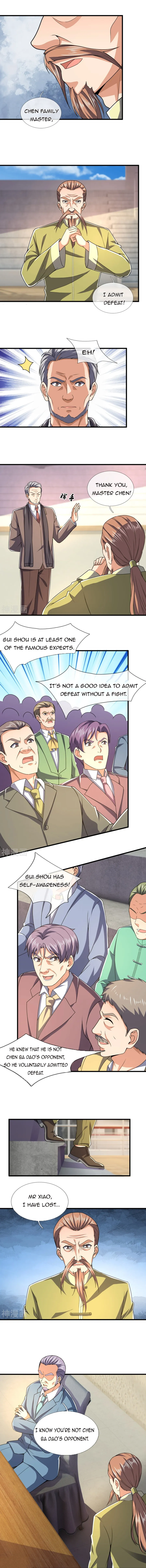Chapter 138 - Image 3