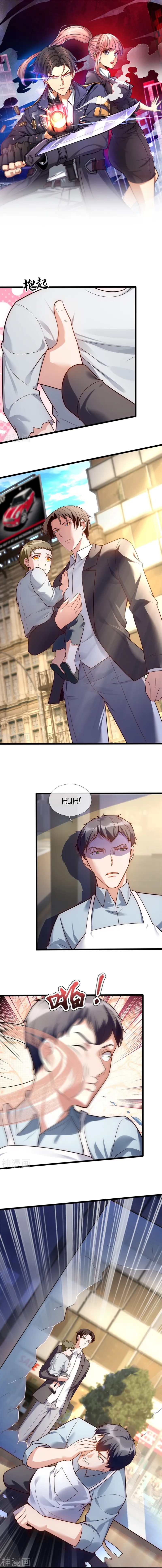 Chapter 192 - Image 2