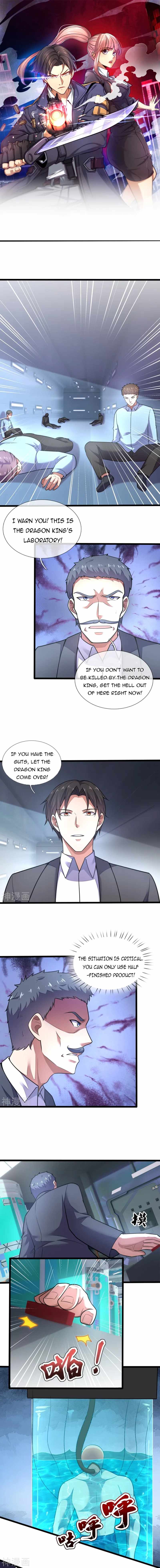 Chapter 196 - Image 2