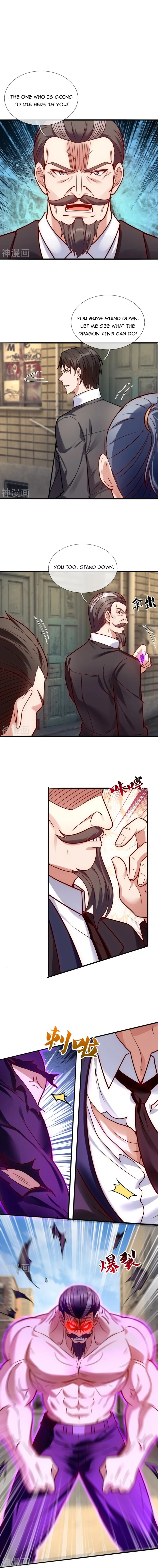 Chapter 199 - Image 3
