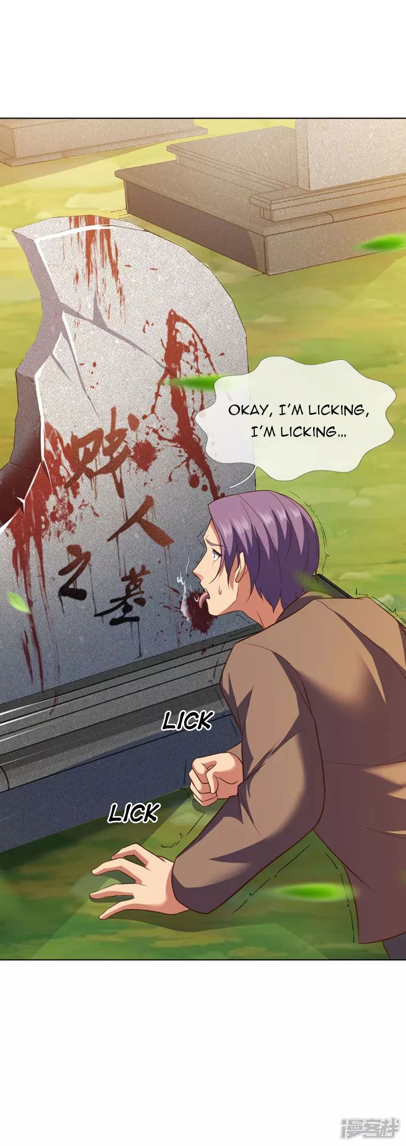 Chapter 2 - Image 10