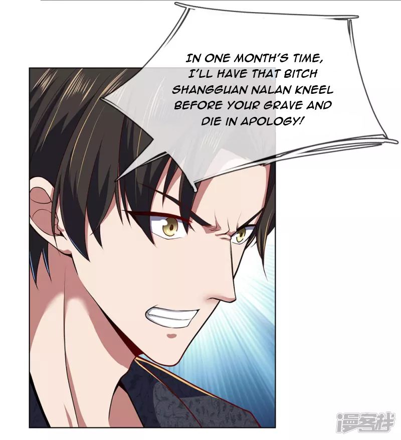 Chapter 2 - Image 28