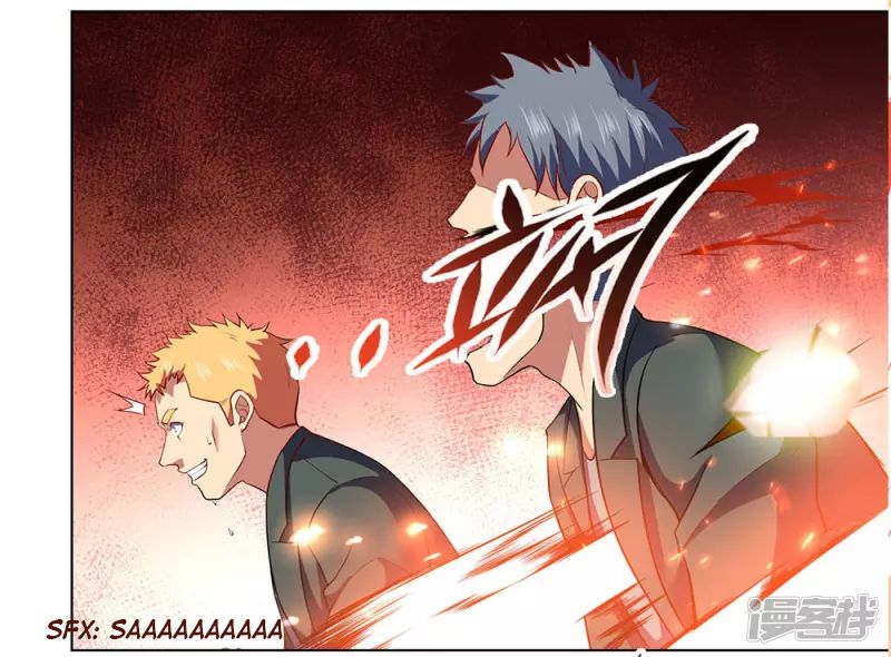 Chapter 2 - Image 35