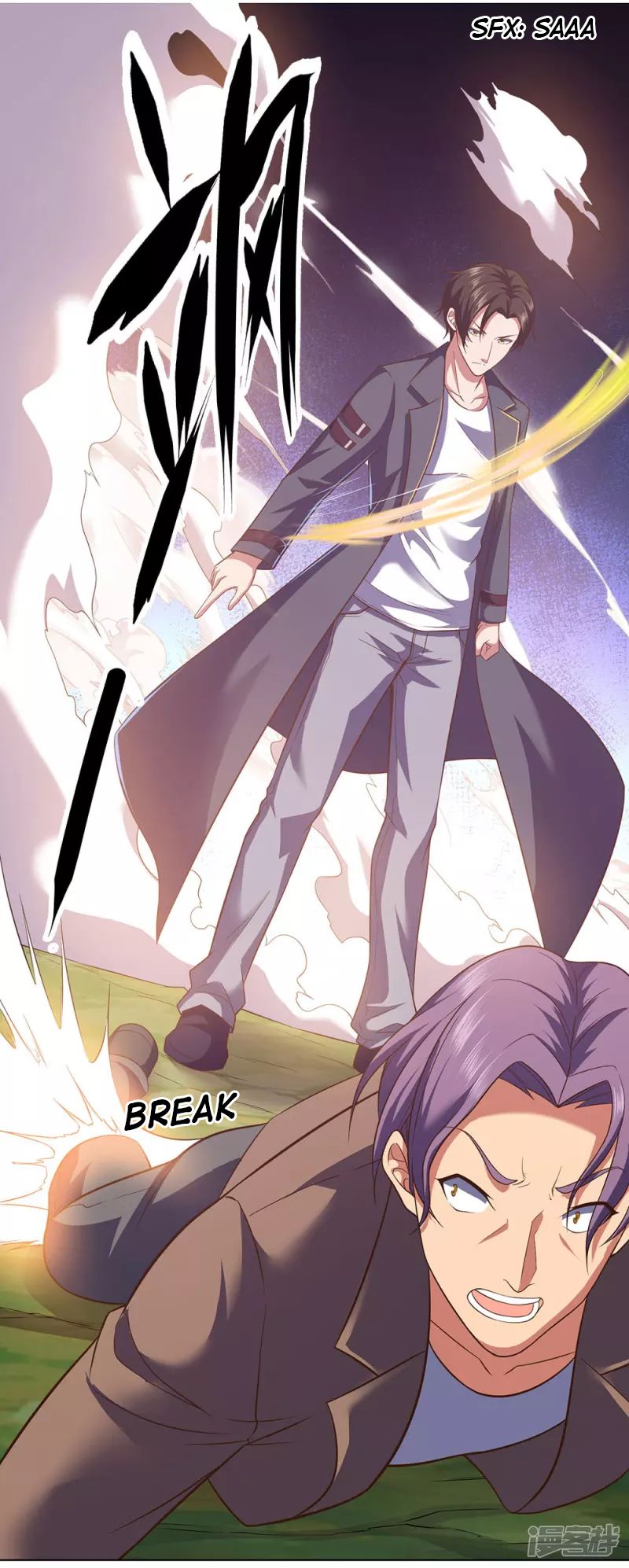 Chapter 2 - Image 6