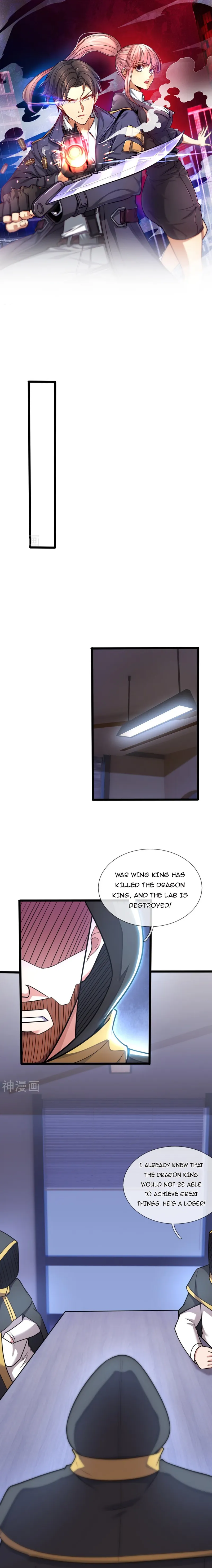 Chapter 201 - Image 2