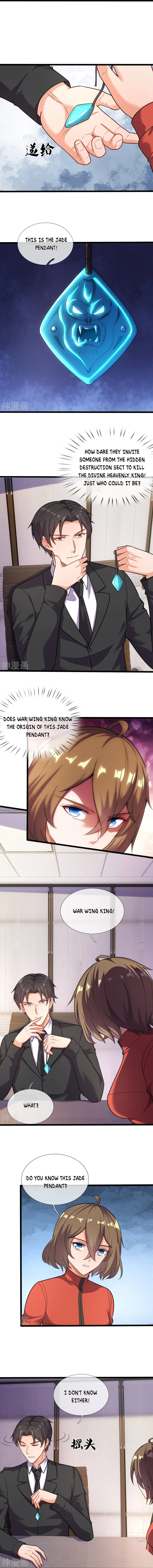 Chapter 205 - Image 5