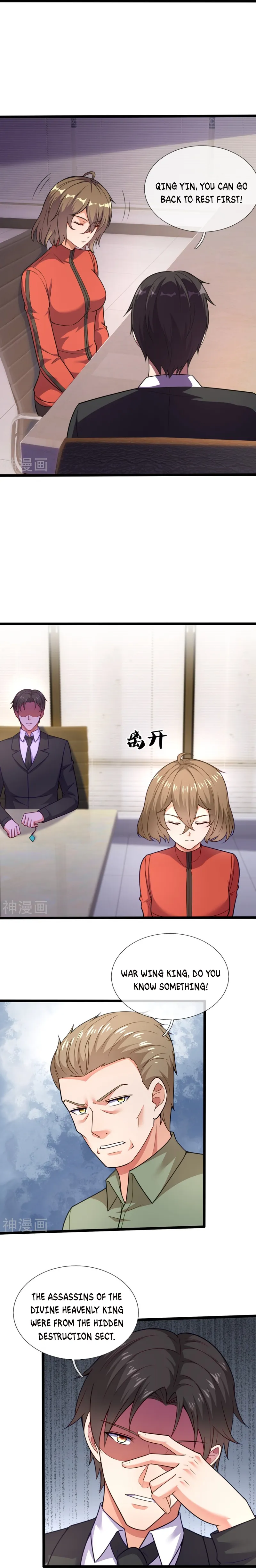 Chapter 205 - Image 6