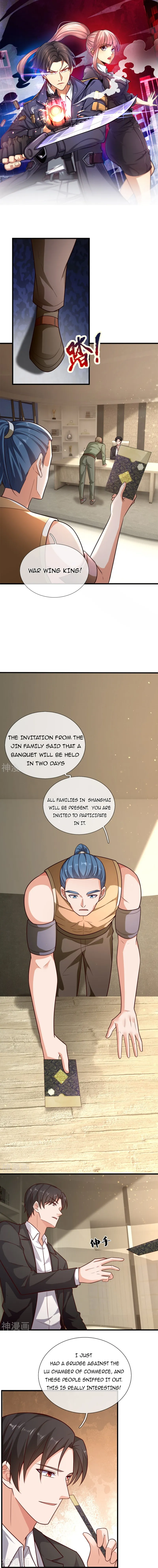 Chapter 210 - Image 2