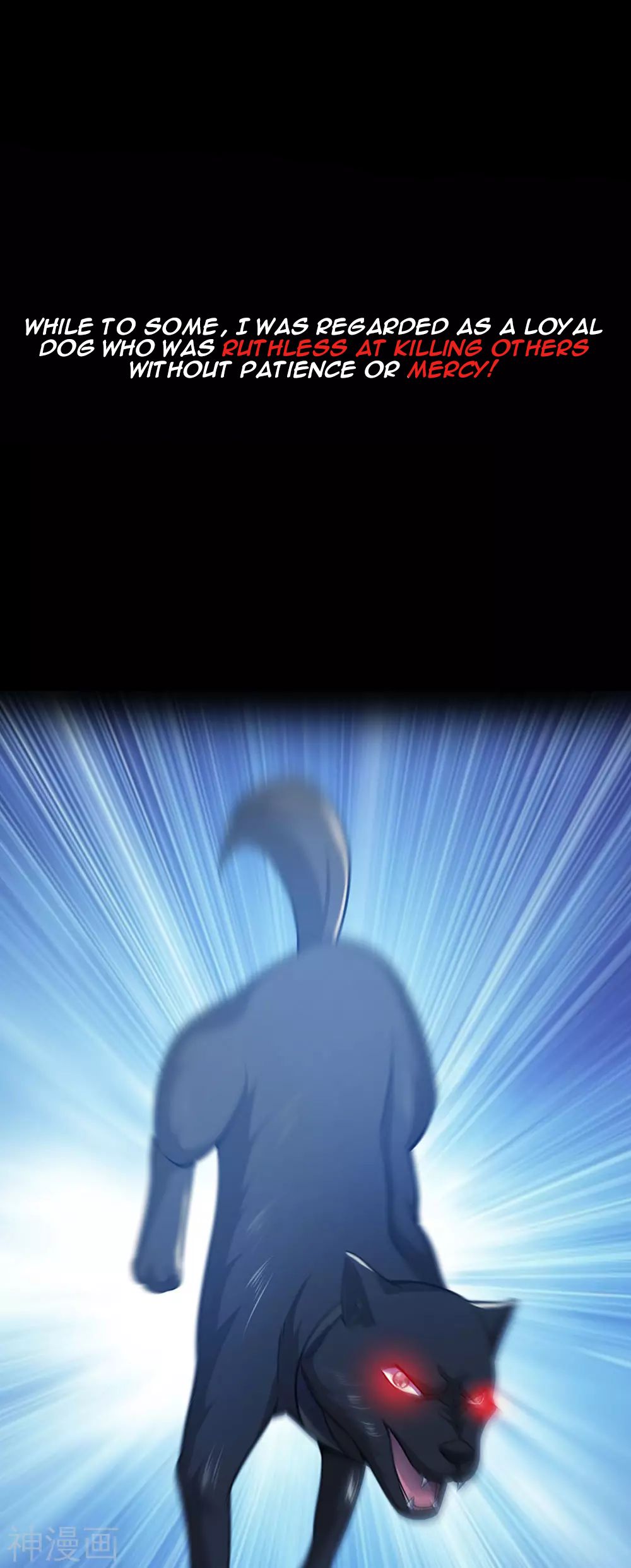 Chapter 211 - Image 10