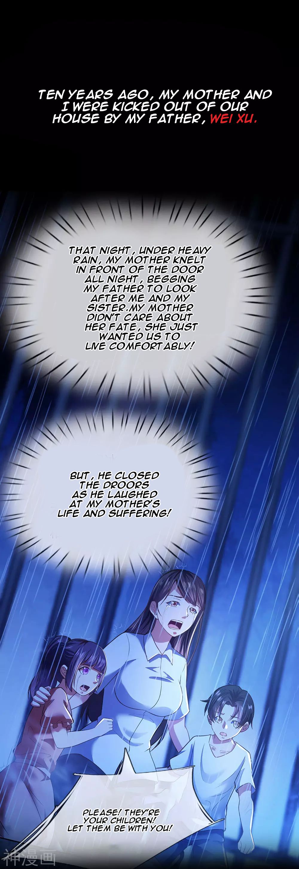 Chapter 211 - Image 3