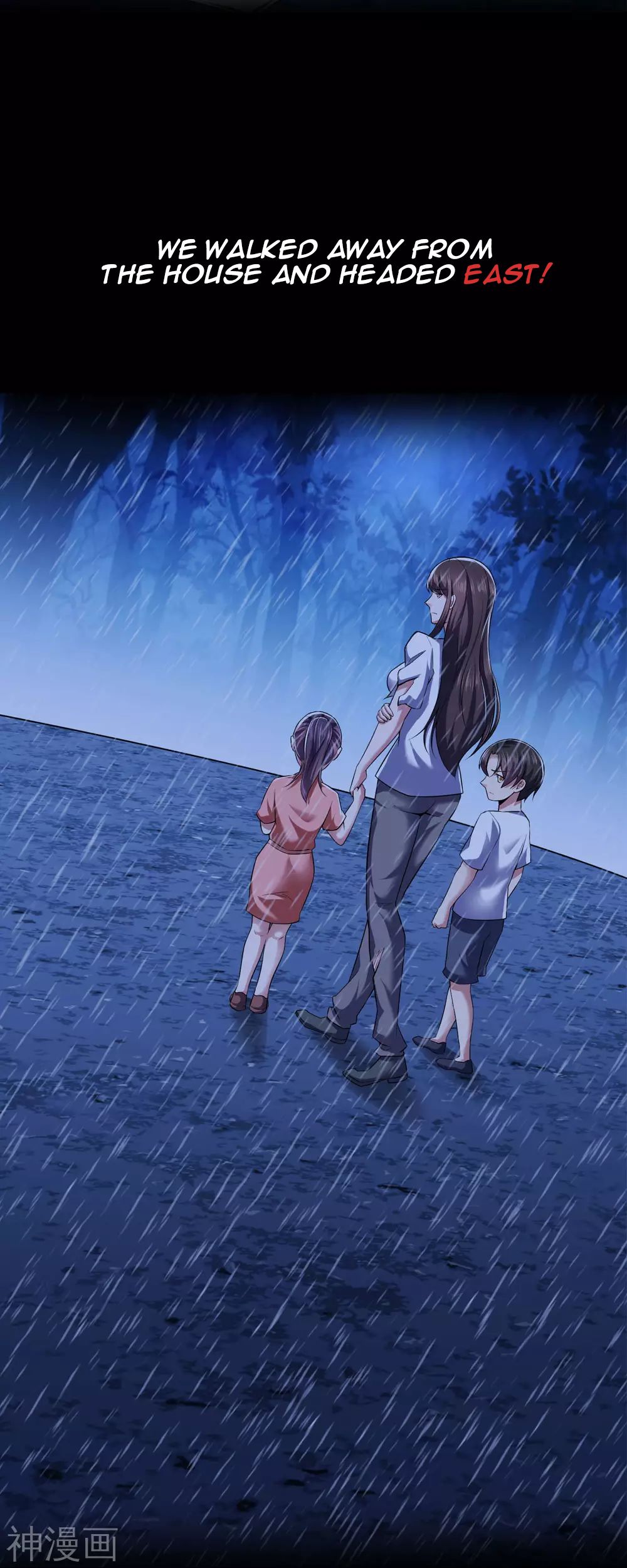 Chapter 211 - Image 4