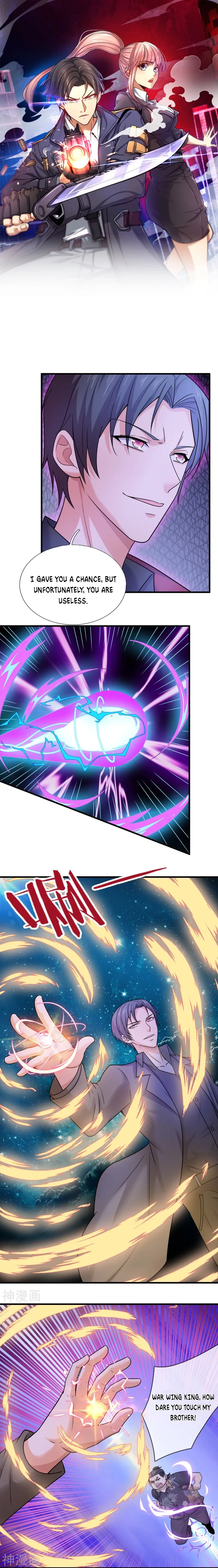 Chapter 218 - Image 2
