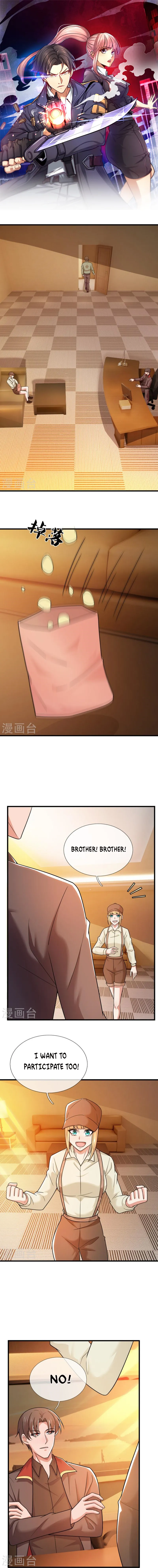Chapter 222 - Image 2