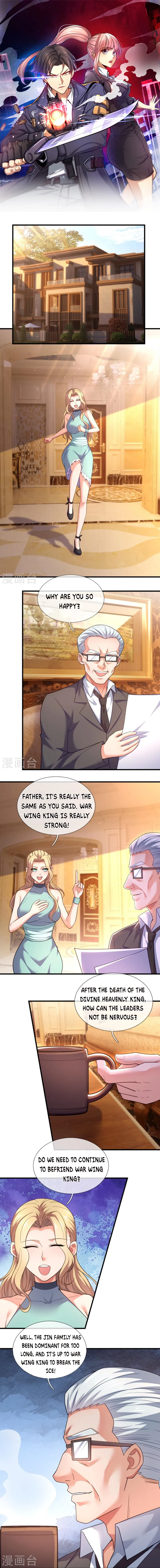 Chapter 223 - Image 2