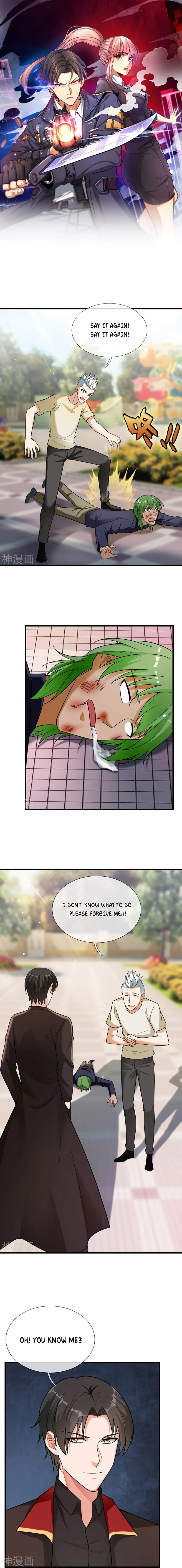 Chapter 228 - Image 2