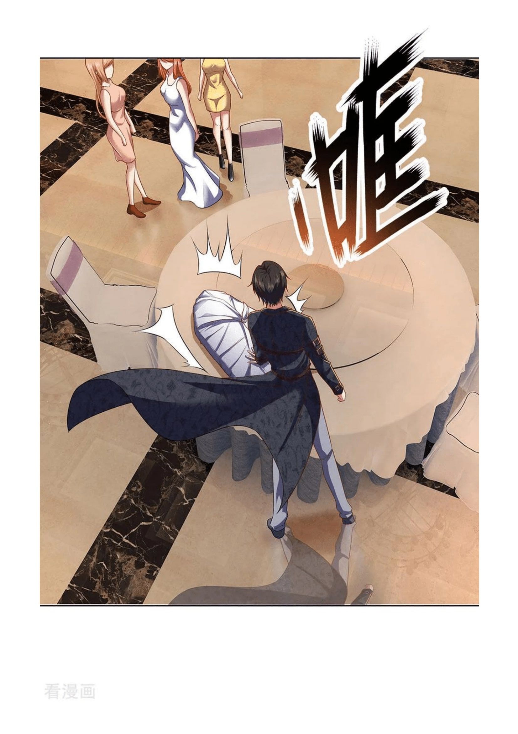 Chapter 3 - Image 12