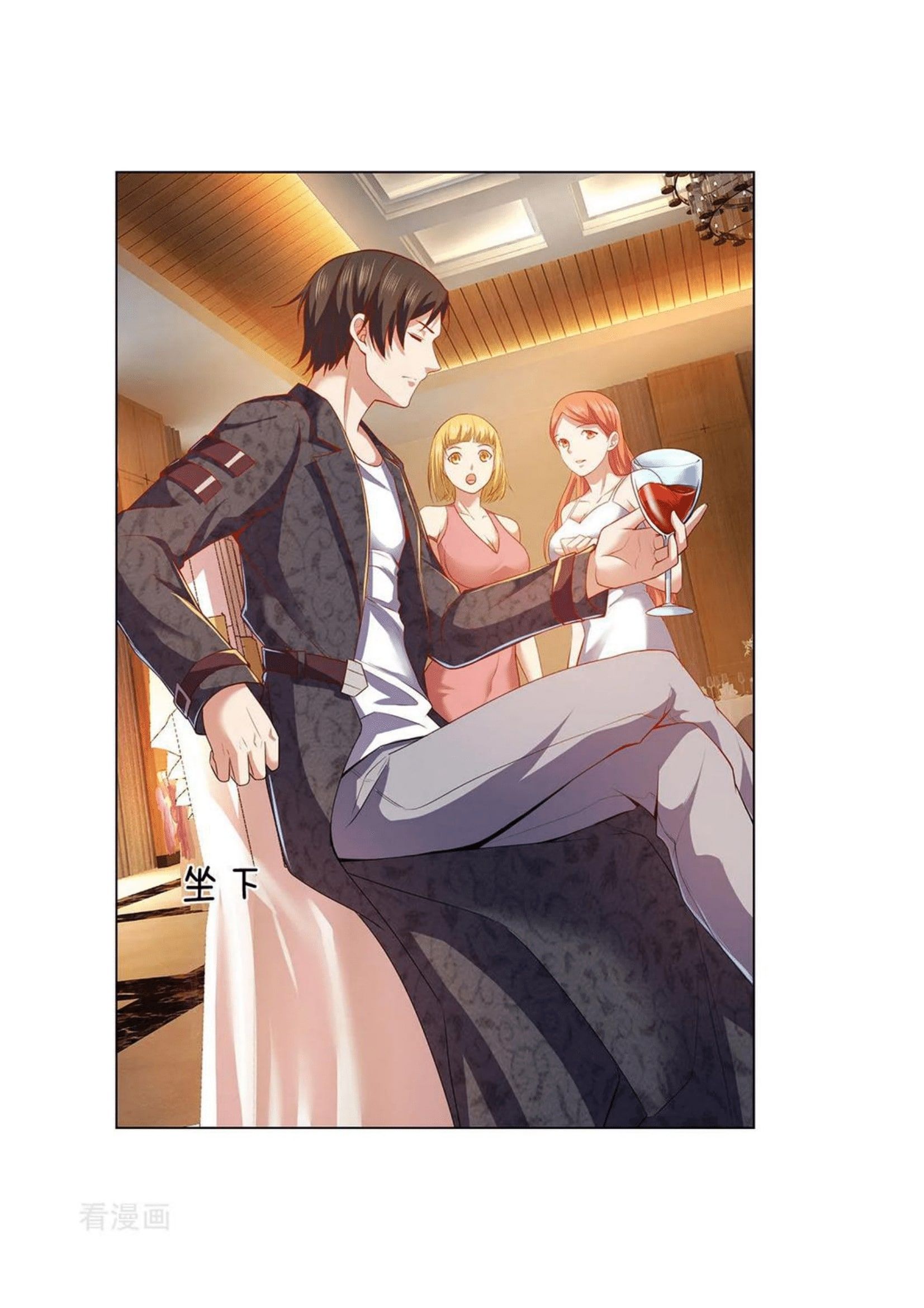 Chapter 3 - Image 13