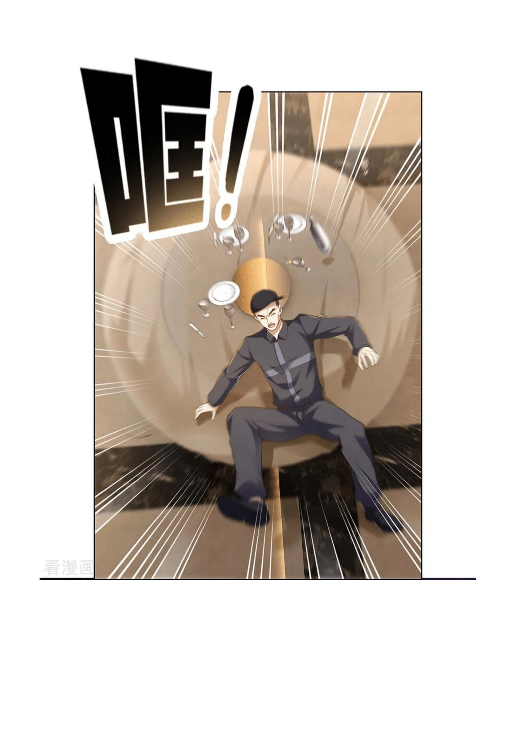 Chapter 3 - Image 26