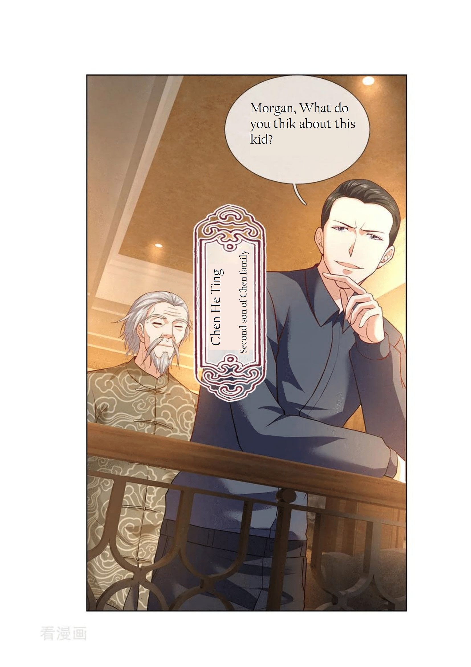 Chapter 3 - Image 29
