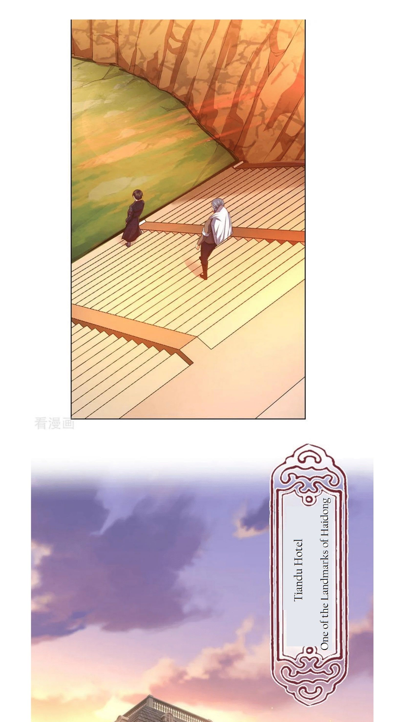 Chapter 3 - Image 4
