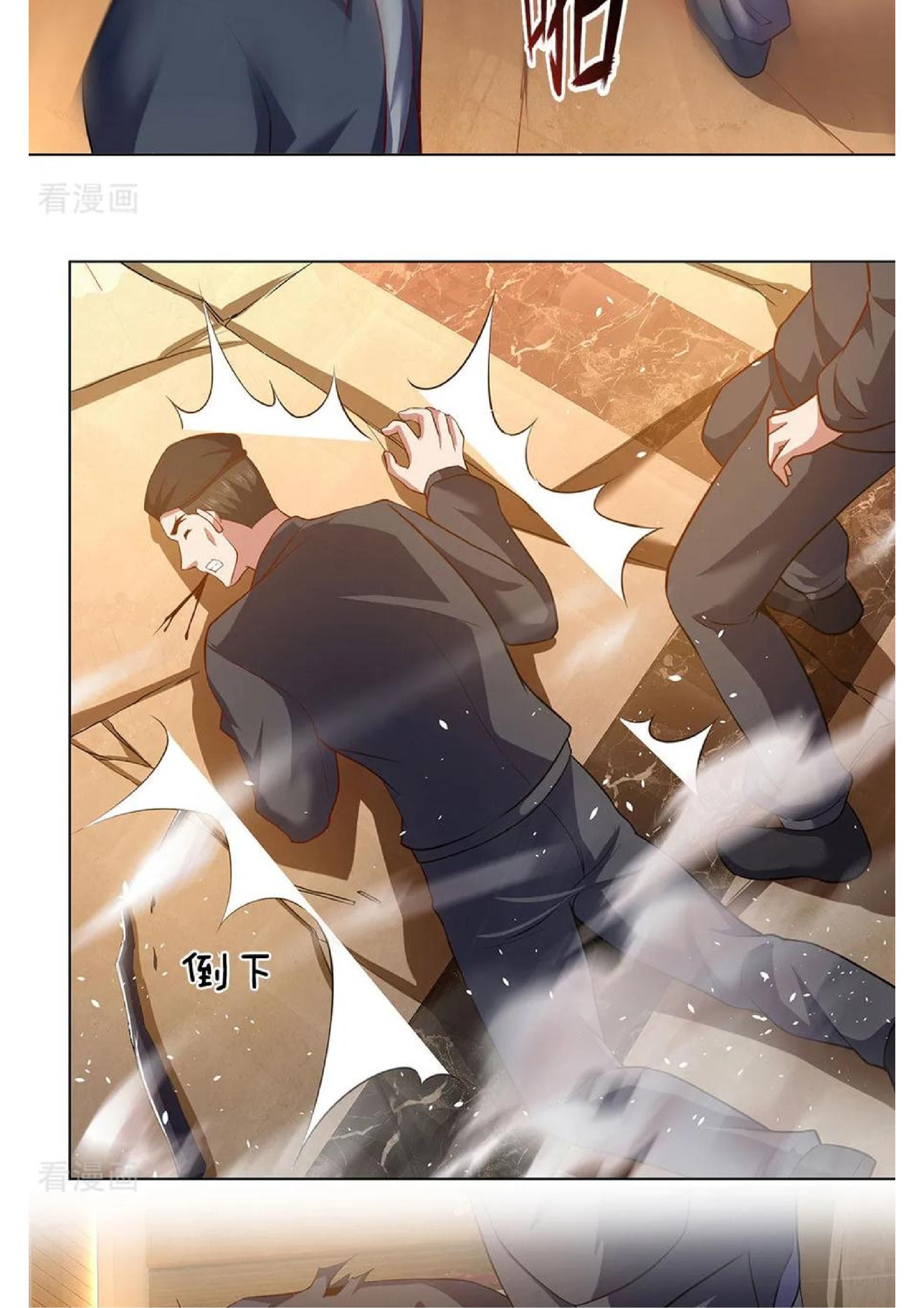 Chapter 4 - Image 23