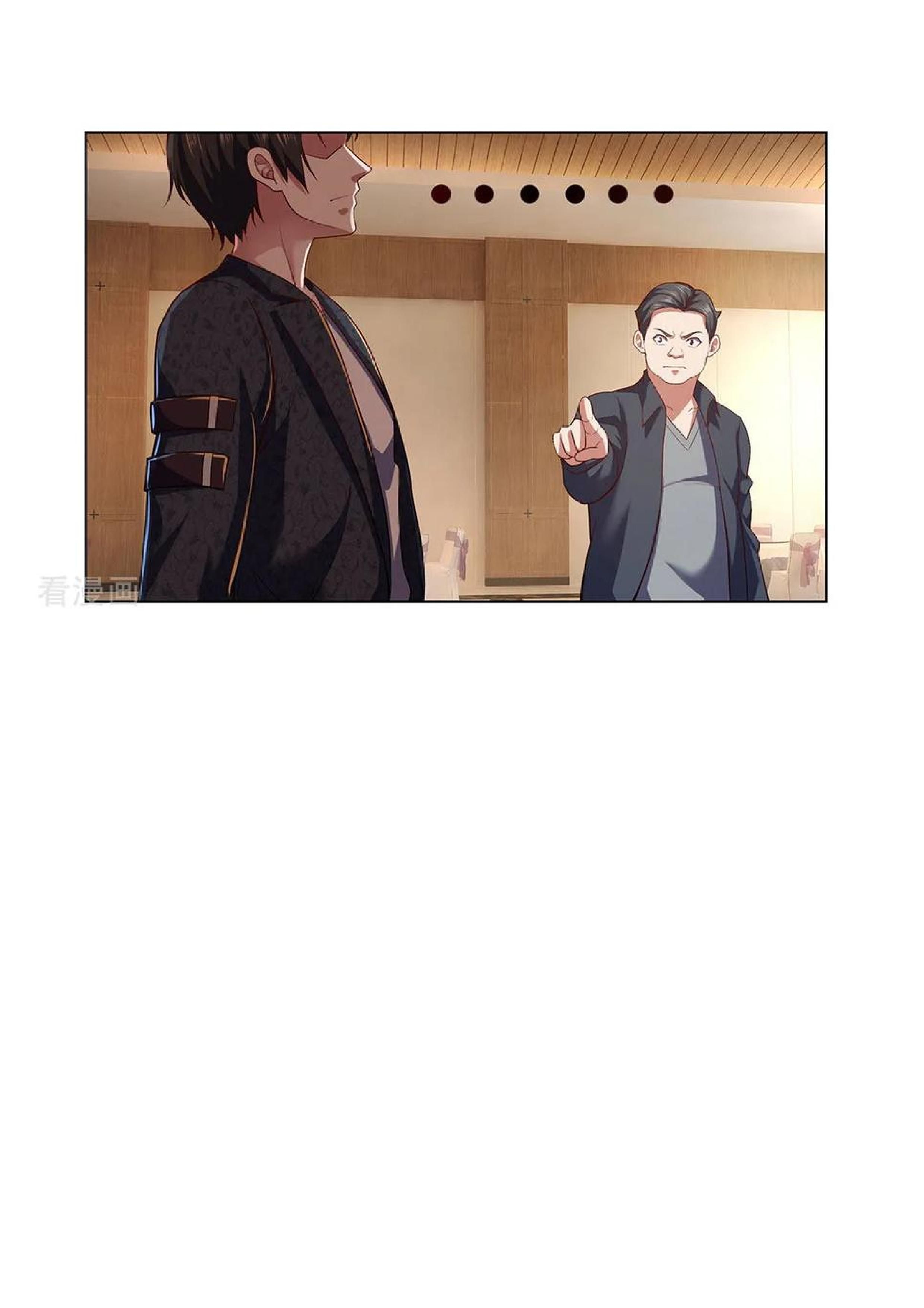 Chapter 4 - Image 7