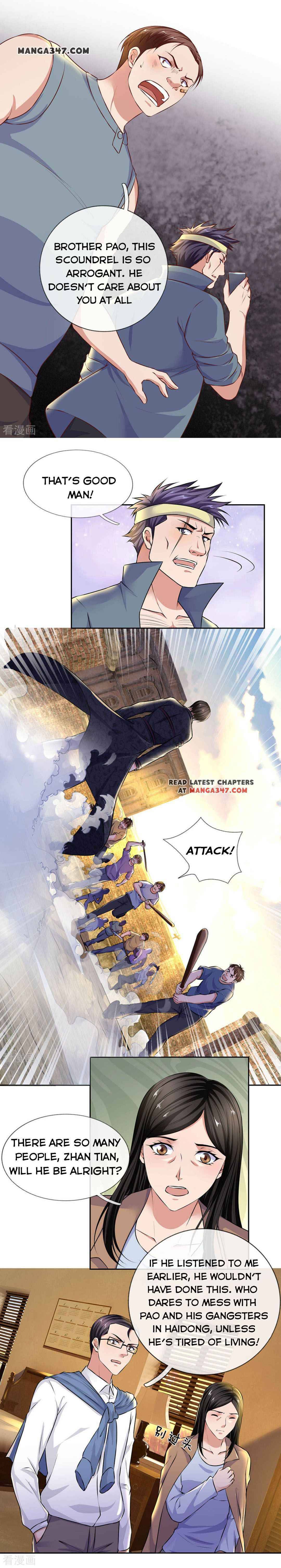 Chapter 47 - Image 2