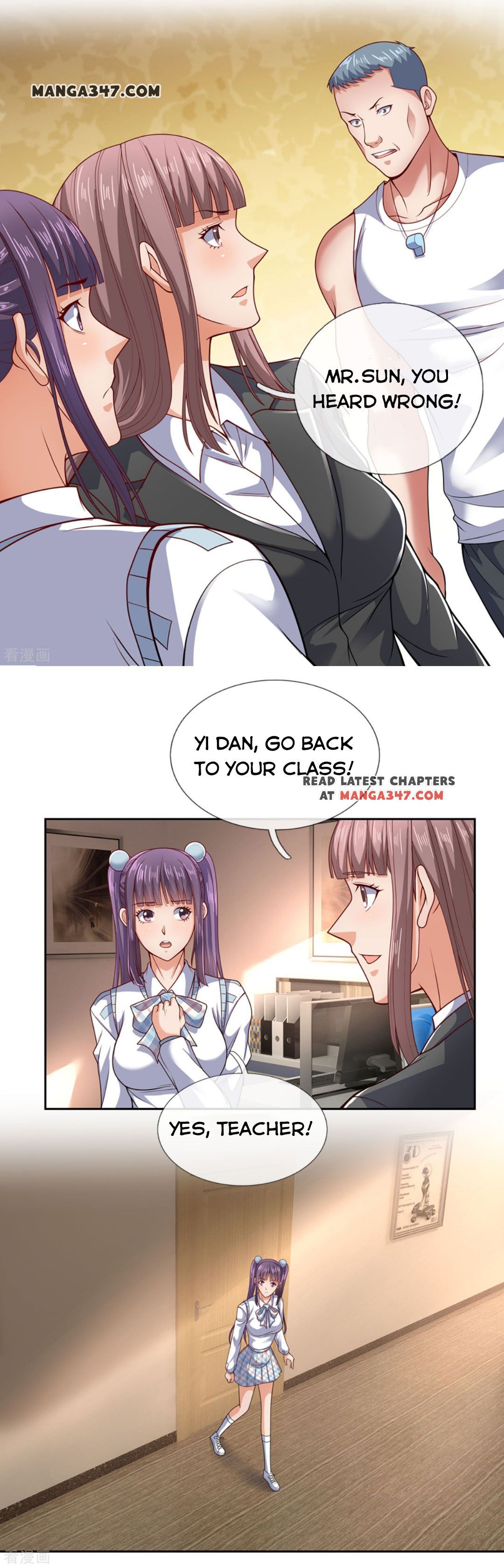 Chapter 56 - Image 3