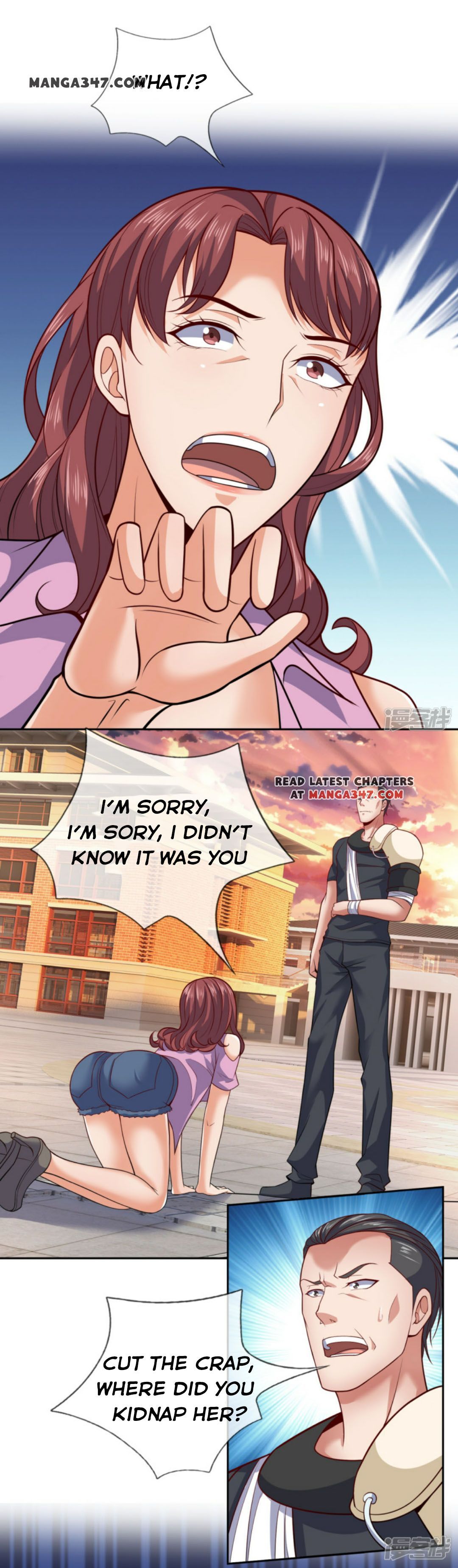 Chapter 60 - Image 3