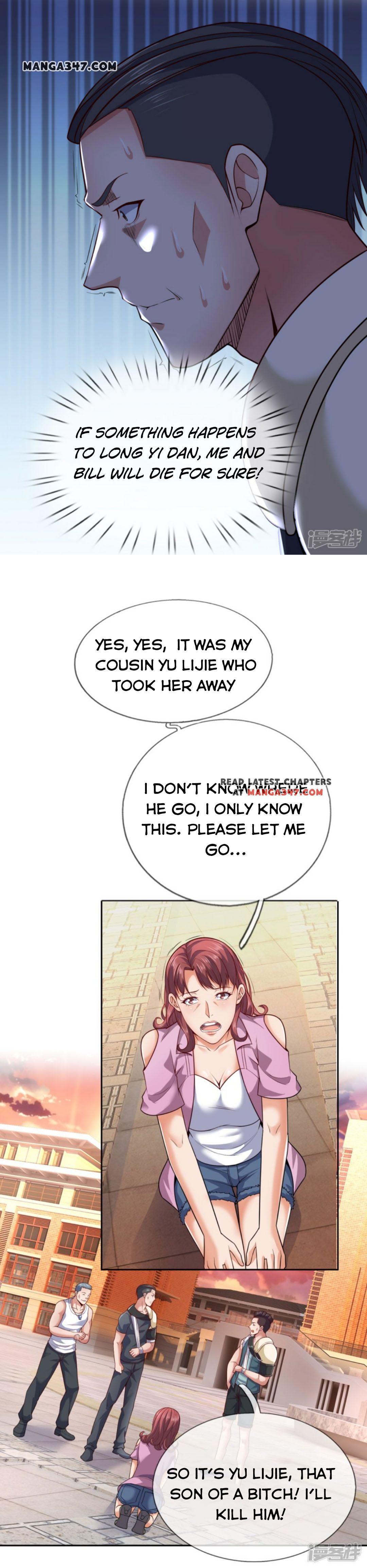 Chapter 60 - Image 4