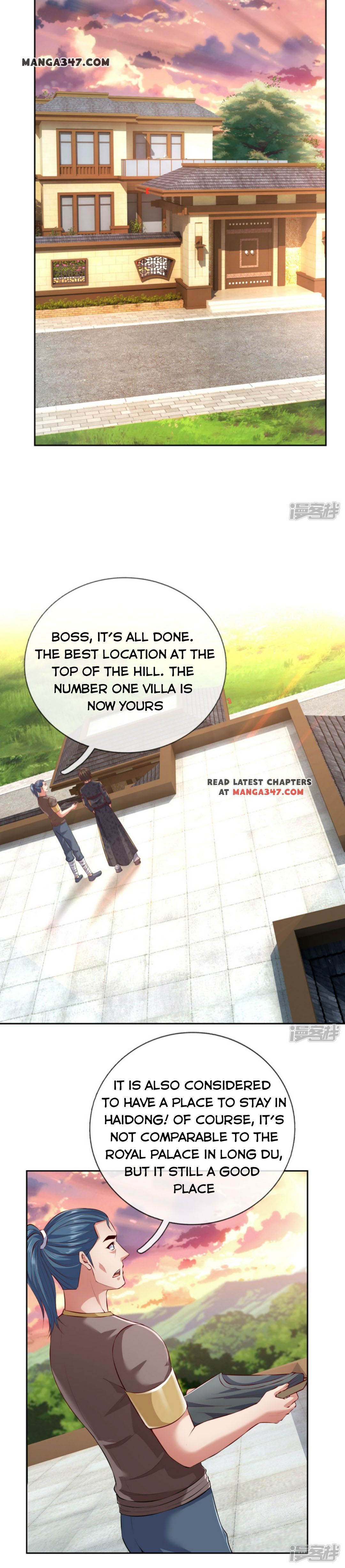 Chapter 61 - Image 2