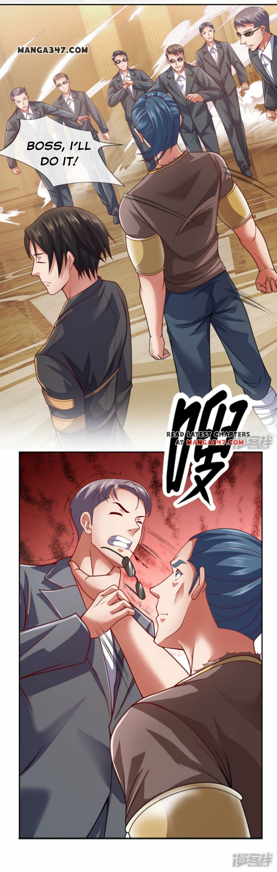 Chapter 64 - Image 4