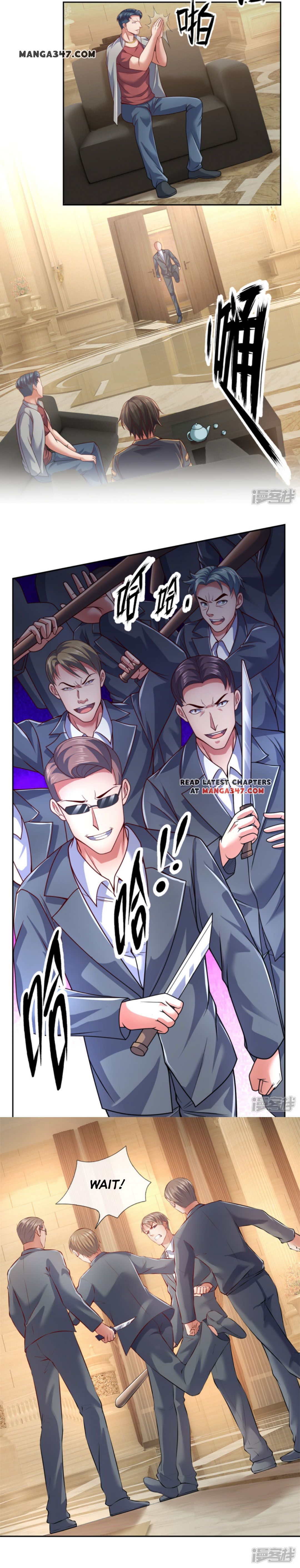 Chapter 66 - Image 2