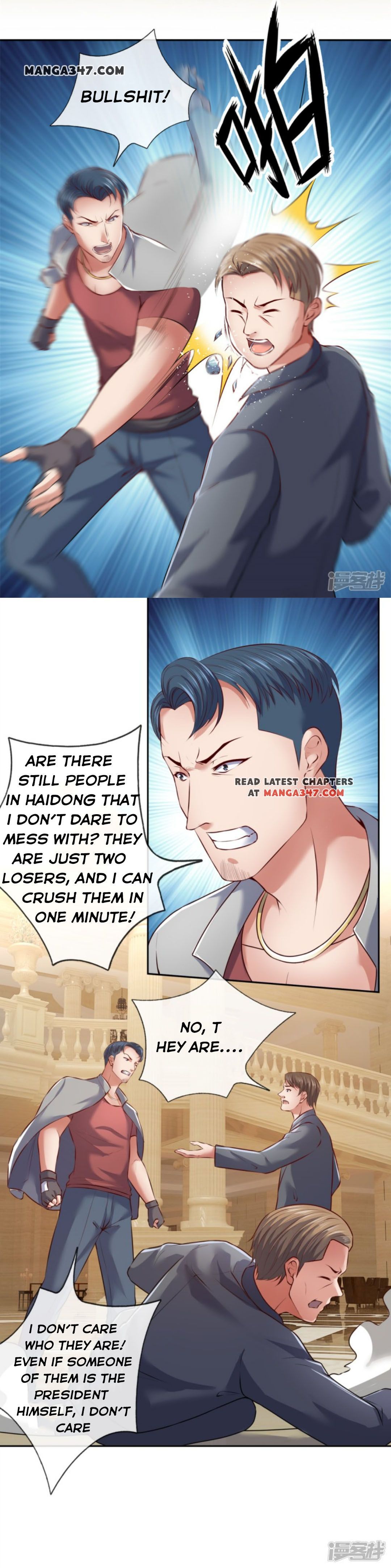 Chapter 66 - Image 4