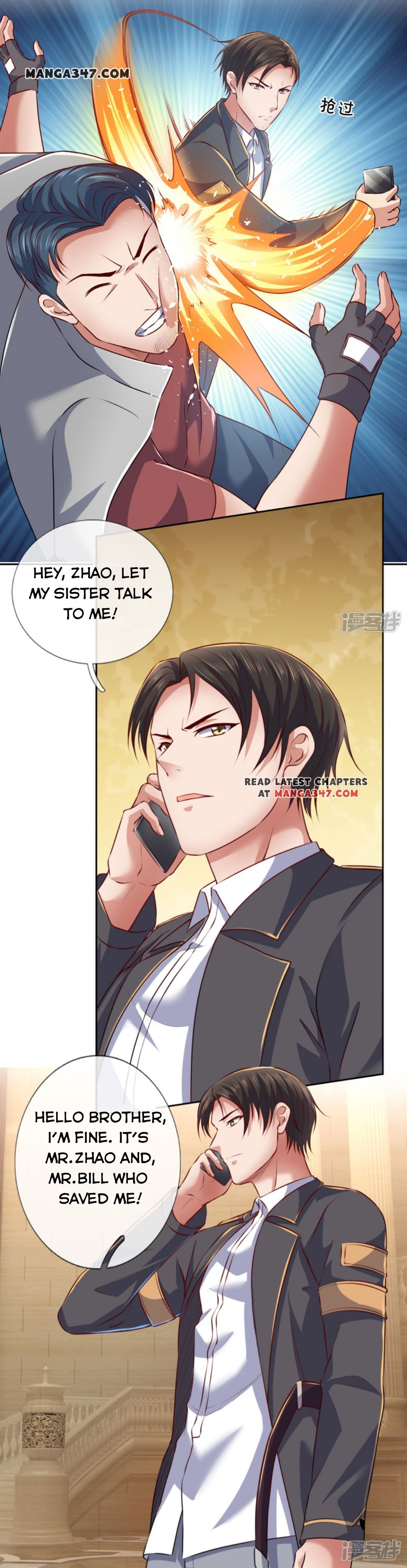 Chapter 68 - Image 4