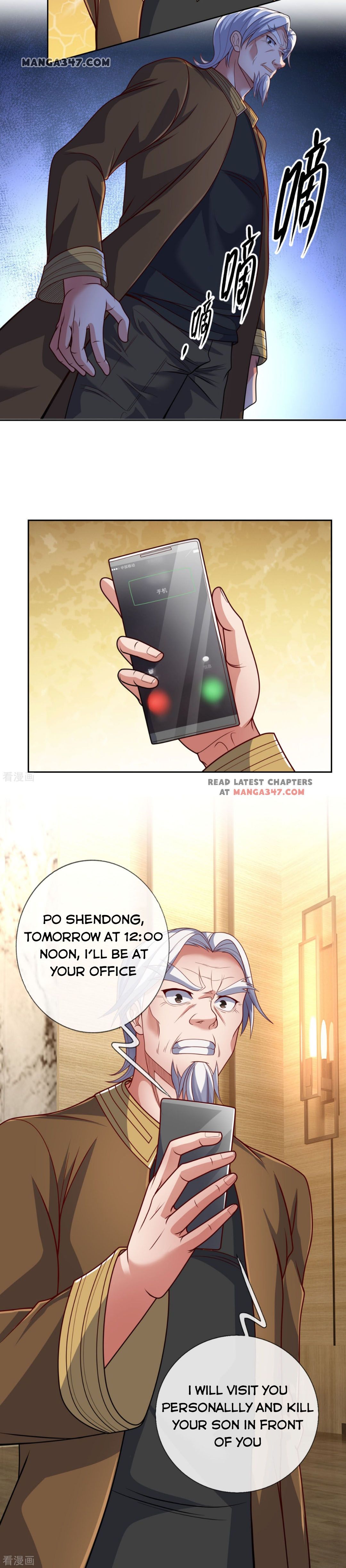 Chapter 73 - Image 3