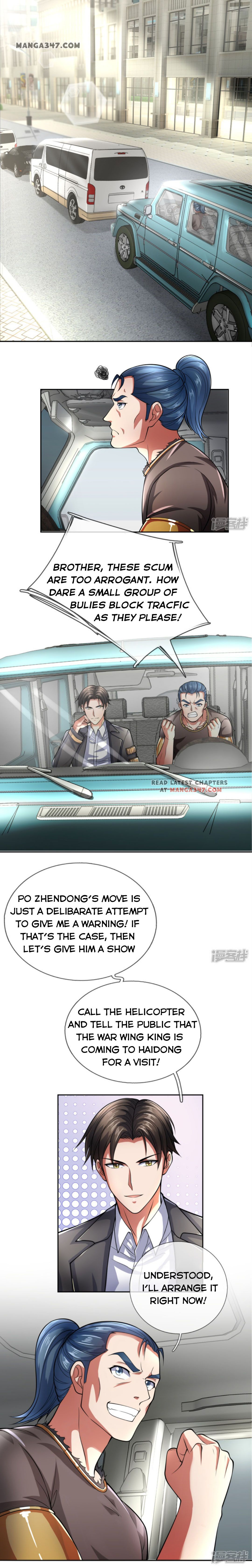 Chapter 76 - Image 2