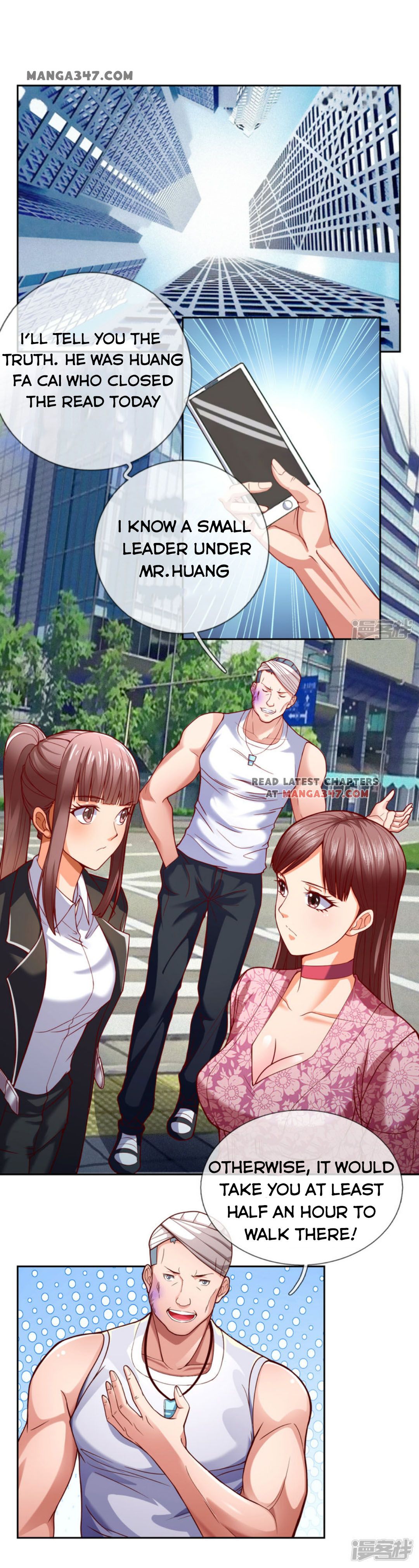 Chapter 77 - Image 4