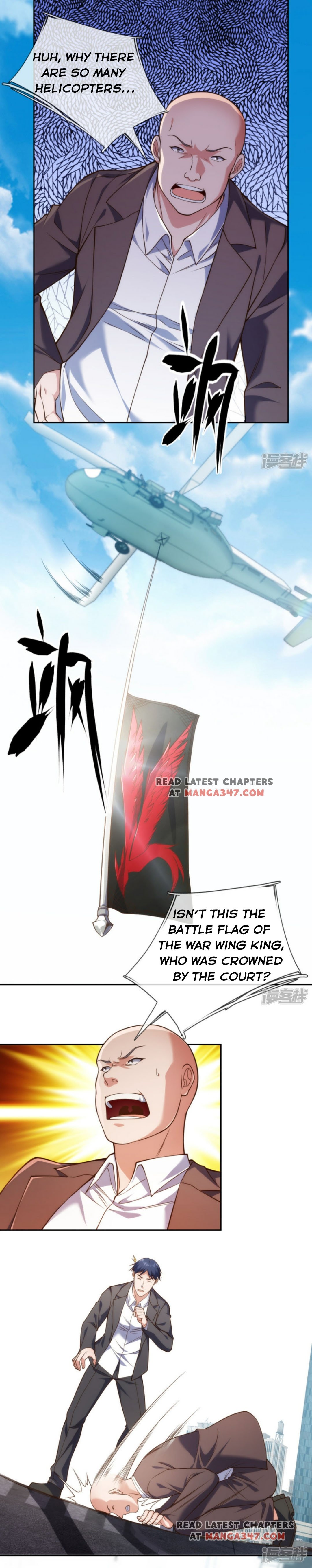 Chapter 81 - Image 3