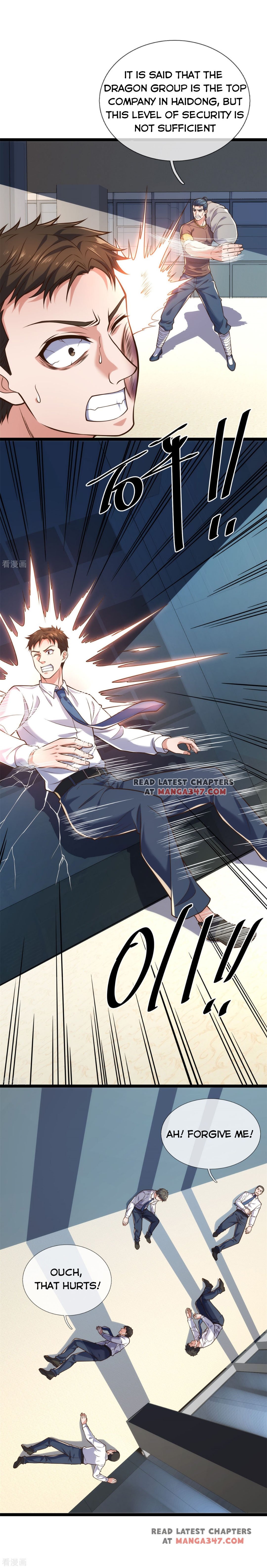 Chapter 84 - Image 4