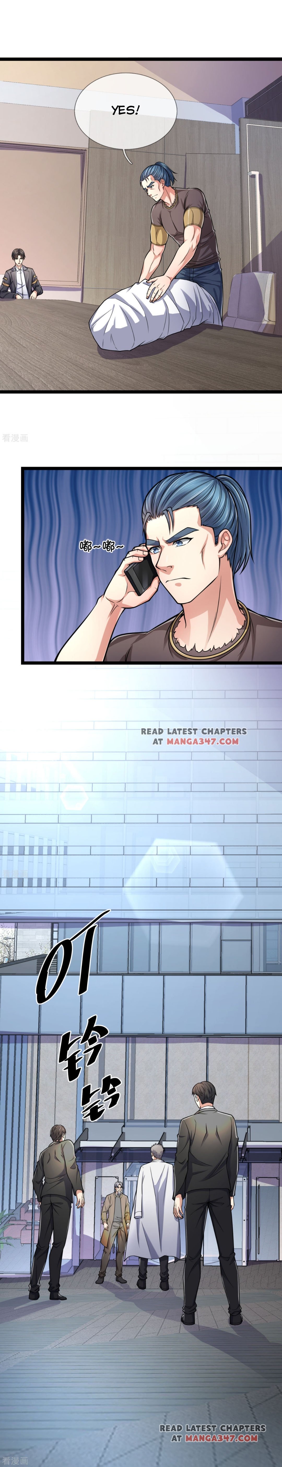 Chapter 85 - Image 4