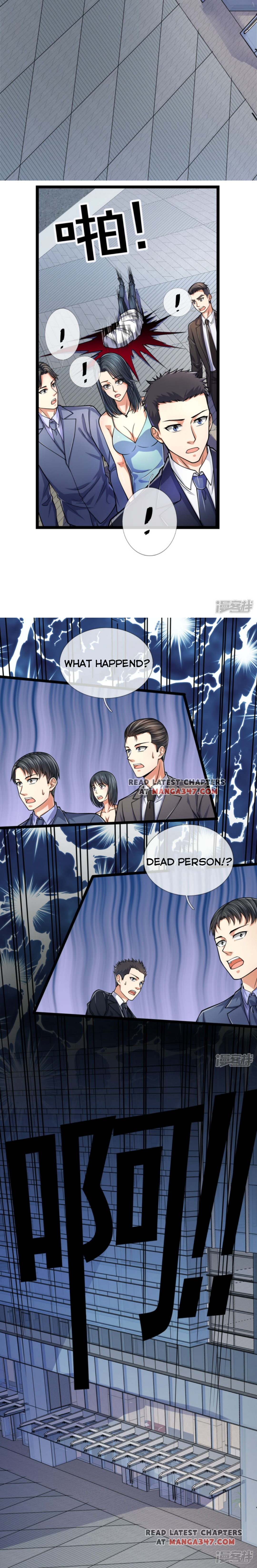Chapter 86 - Image 3