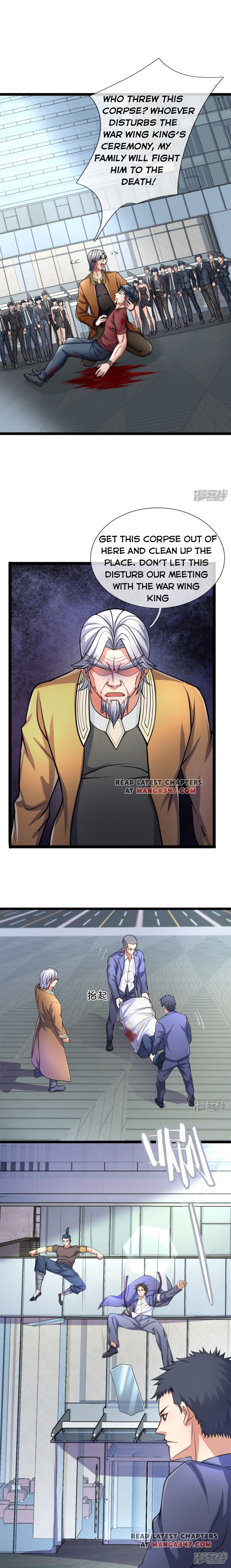 Chapter 87 - Image 2