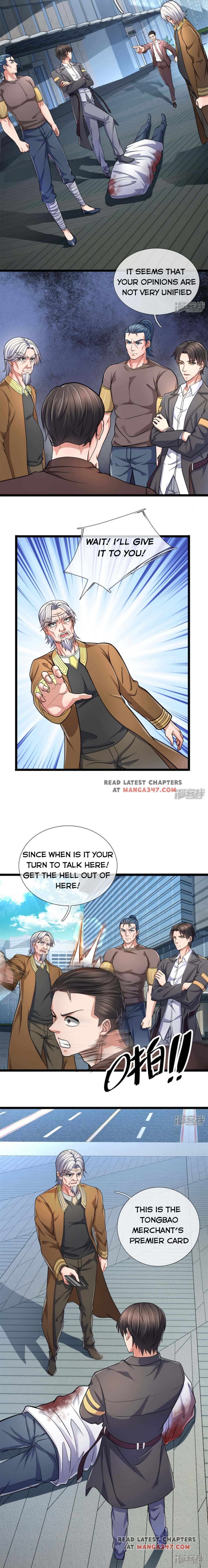 Chapter 88 - Image 2