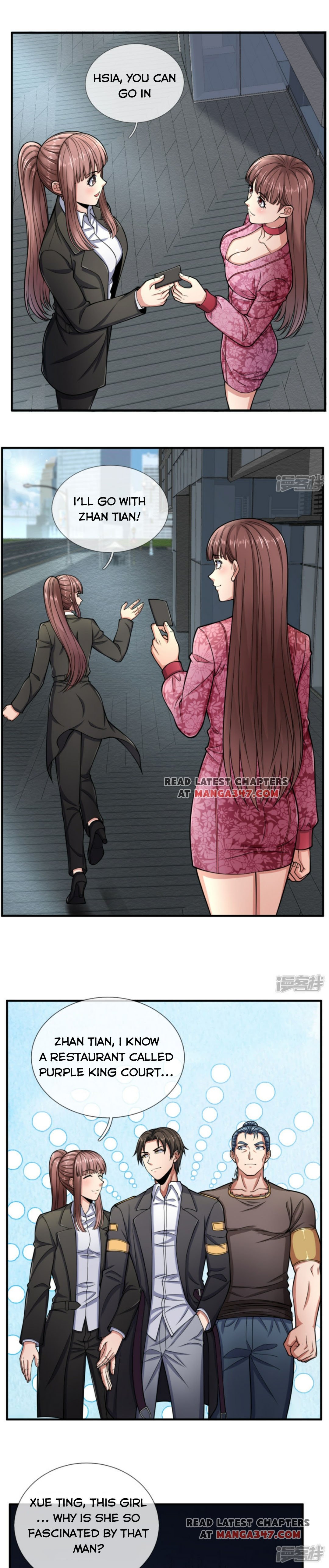 Chapter 90 - Image 3