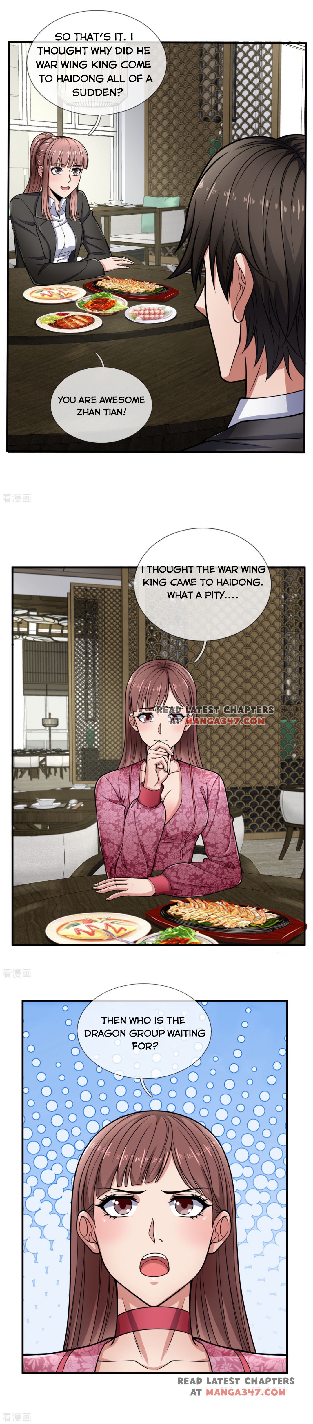 Chapter 91 - Image 4