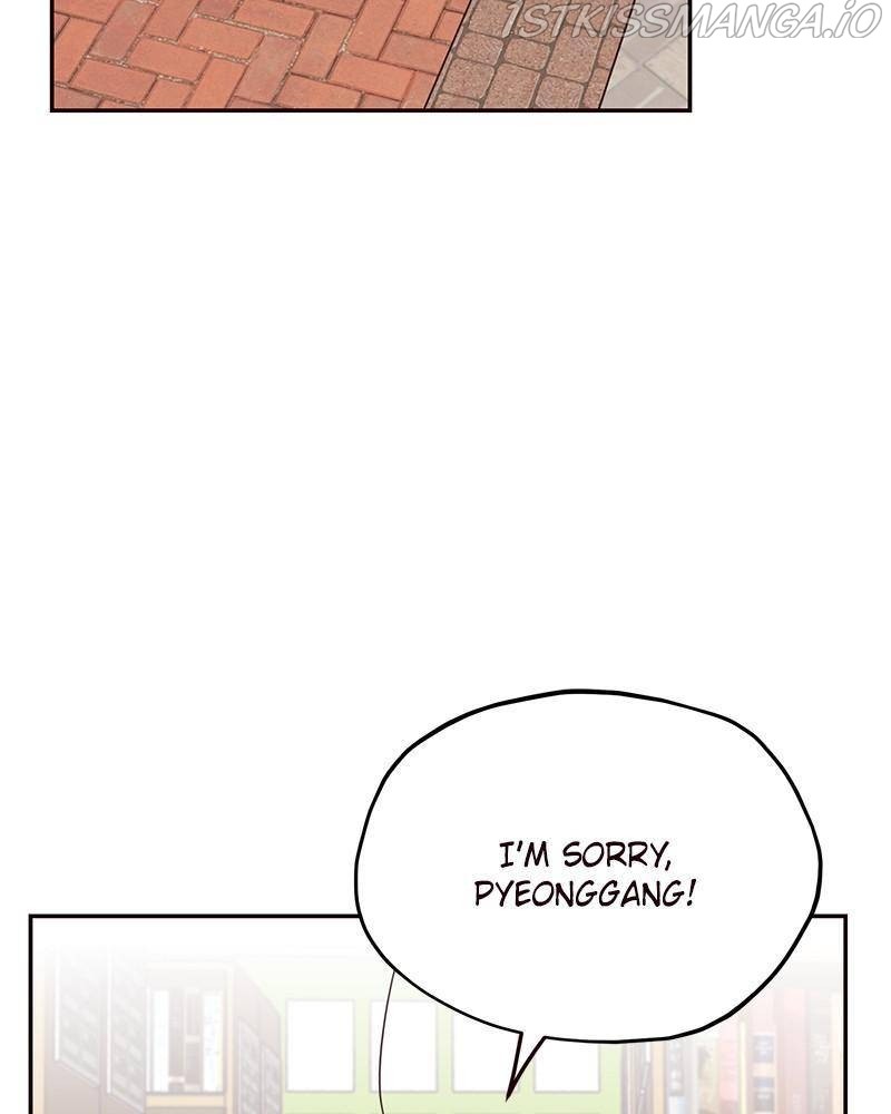 Chapter 13 - Image 57