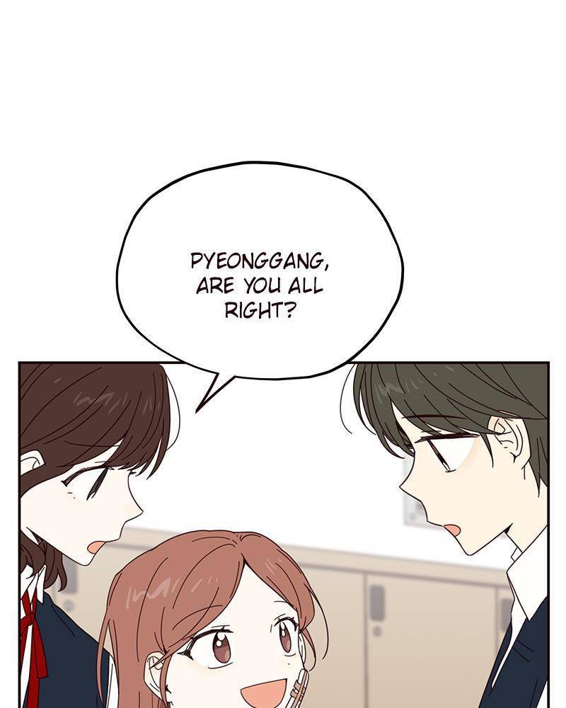Chapter 17 - Image 22